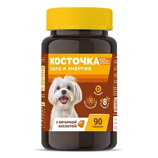 Косточка таблетки: описание, применение, купить по цене производителя